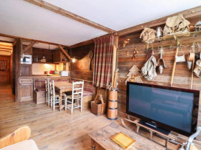 Appartement Tignes, 3 pièces, 8 personnes - FR-1-502-361
